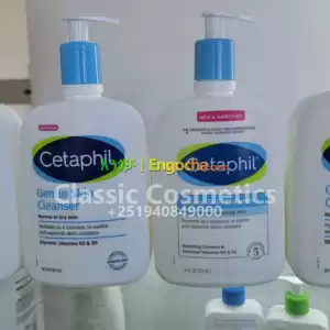 Cetaphil Skin Cleanser  Price in Ethiopia